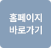 하이퐁